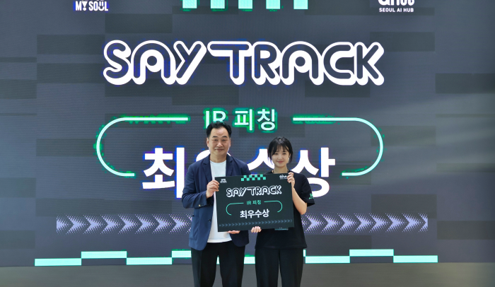 학생창업동아리 ‘PASS AI’, 서울시 AI 청년 창업 육성 프로그램(SAY-Track)서 역량 입증 이미지