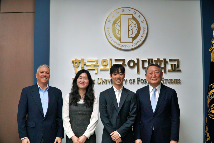 한국외대, 미국 Central Pacific Bank와 해외 표준현장실습학기제 운영 대표이미지