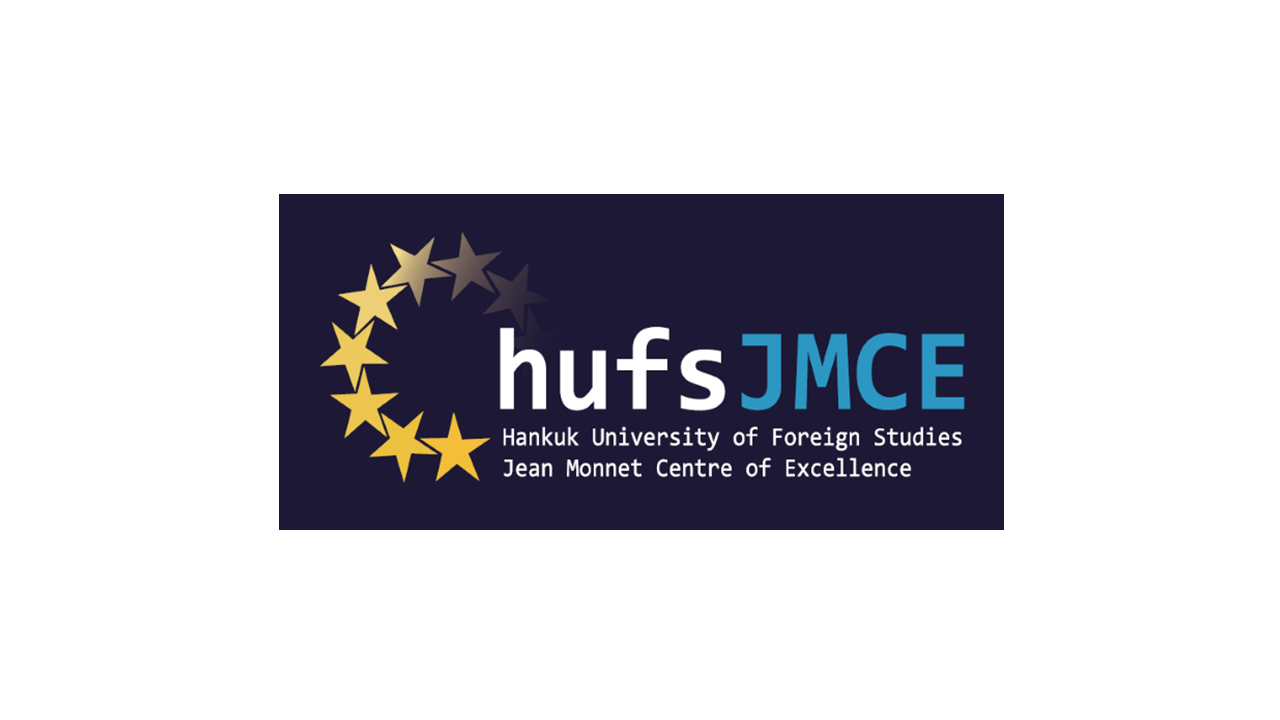 한국외대, 장모네 EU센터 5단계 사업 선정 대표이미지