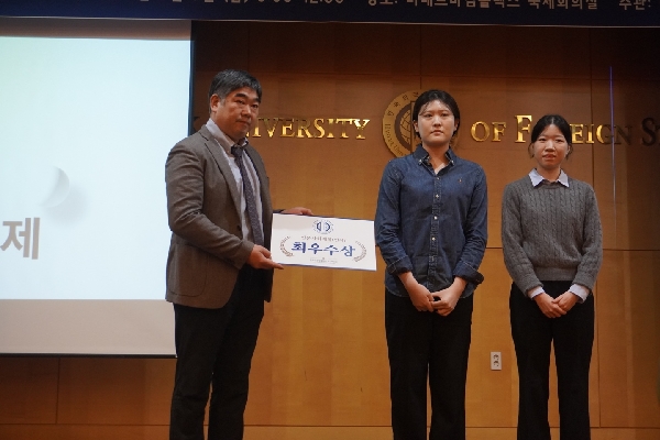 2025년도 제1회 학과특성화 트로그램 학생연 대표이미지